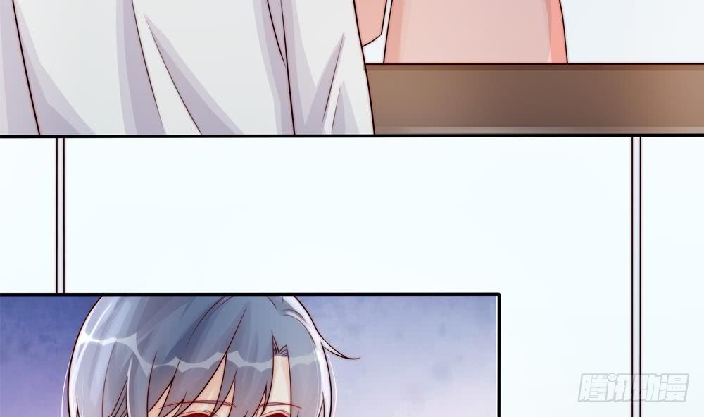 《总裁老公爱不够》第185话 赶走白子玉 第13页