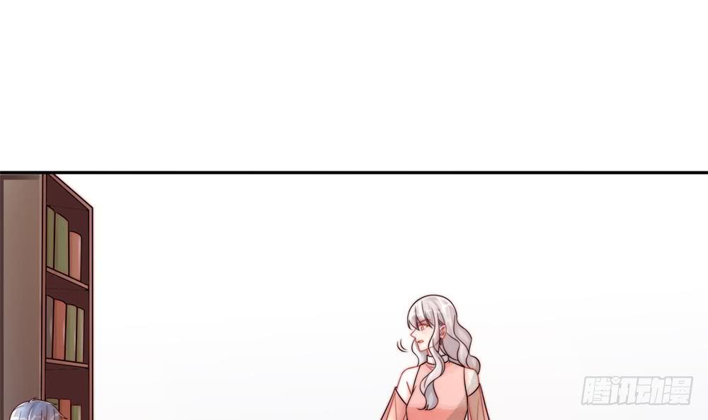 《总裁老公爱不够》第185话 赶走白子玉 第21页