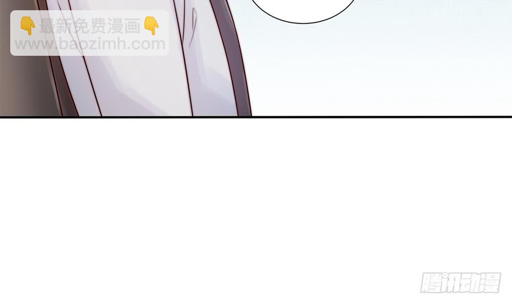 《总裁老公爱不够》第185话 赶走白子玉 第24页