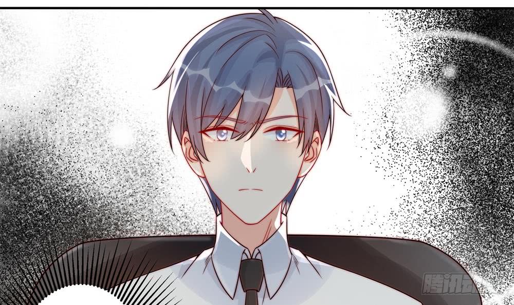 《总裁老公爱不够》第185话 赶走白子玉 第27页