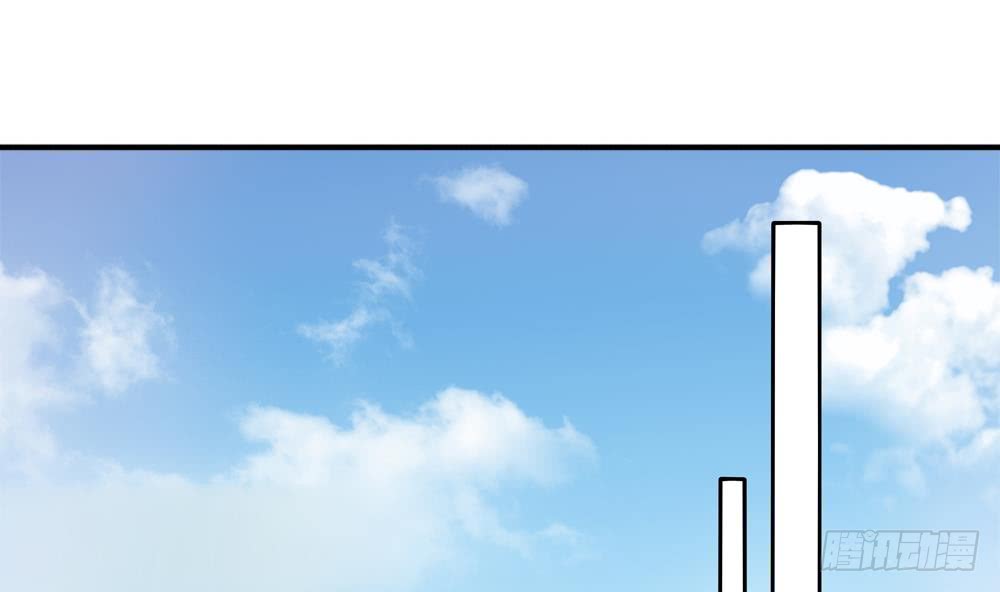 《总裁老公爱不够》第185话 赶走白子玉 第29页