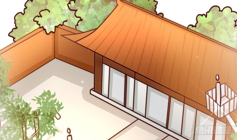 《总裁老公爱不够》第185话 赶走白子玉 第31页