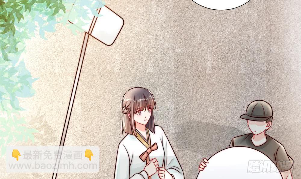《总裁老公爱不够》第185话 赶走白子玉 第33页