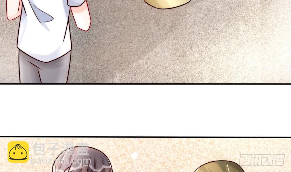 《总裁老公爱不够》第185话 赶走白子玉 第35页