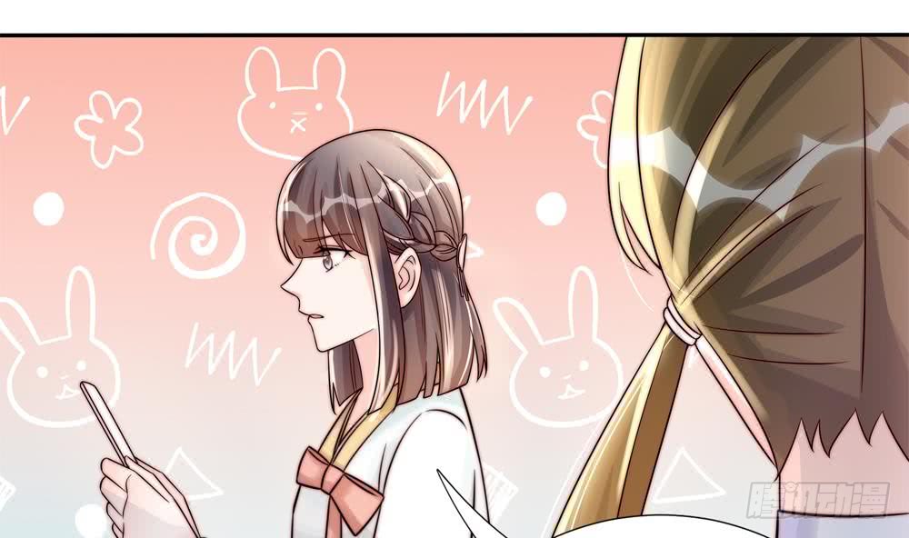 《总裁老公爱不够》第185话 赶走白子玉 第38页