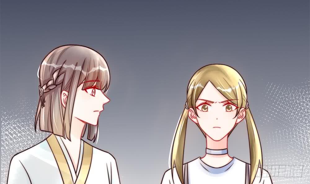 《总裁老公爱不够》第185话 赶走白子玉 第43页