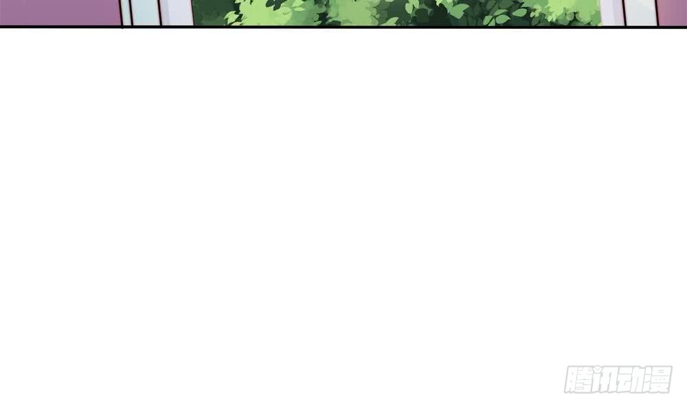 《总裁老公爱不够》第185话 赶走白子玉 第48页