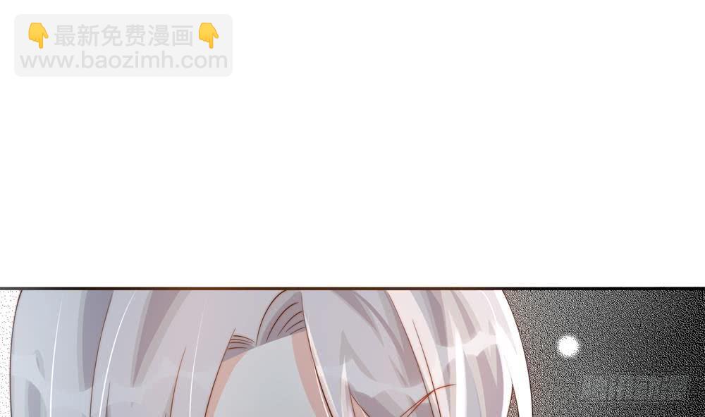 《总裁老公爱不够》第184话 盛远被掏空 第22页