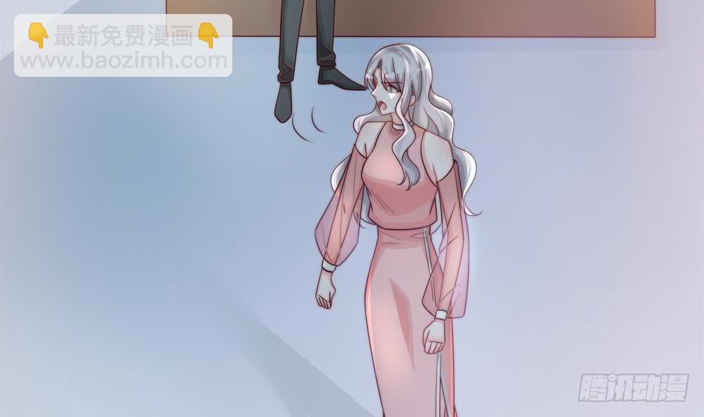 《总裁老公爱不够》第184话 盛远被掏空 第29页