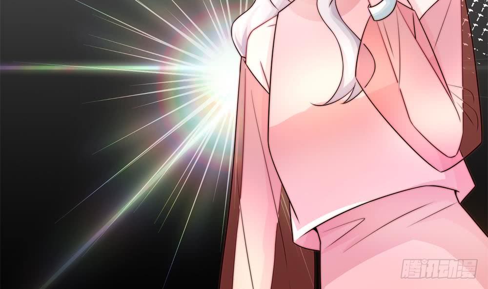 《总裁老公爱不够》第183话 收买剧组 第39页