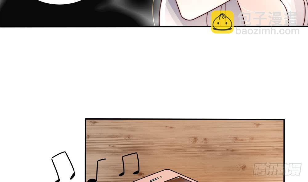 《总裁老公爱不够》第186话 神秘帮手 第25页