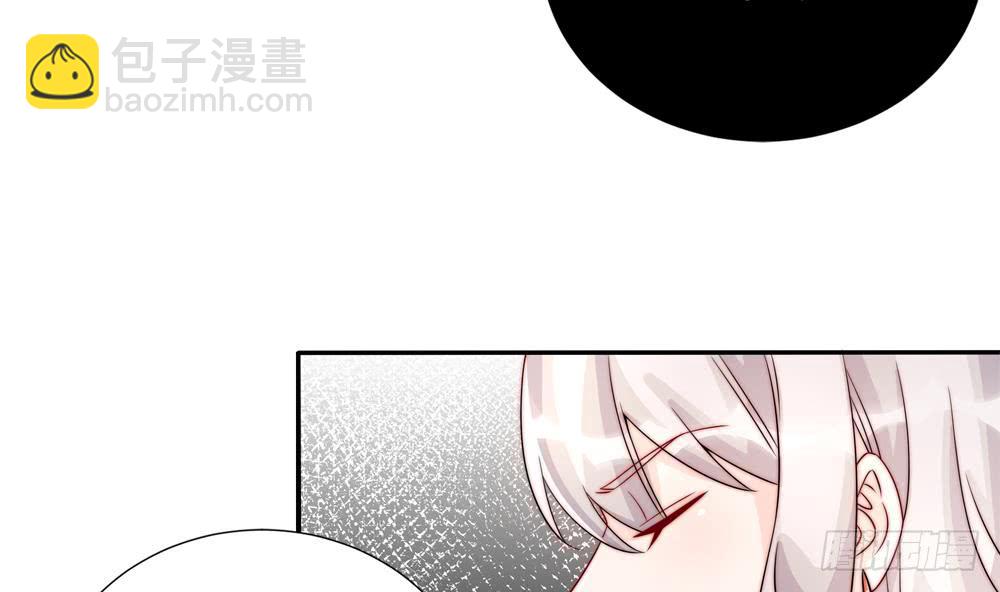 《总裁老公爱不够》第186话 神秘帮手 第31页