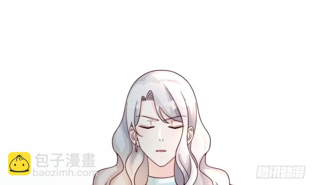 《总裁老公爱不够》第186话 神秘帮手 第33页