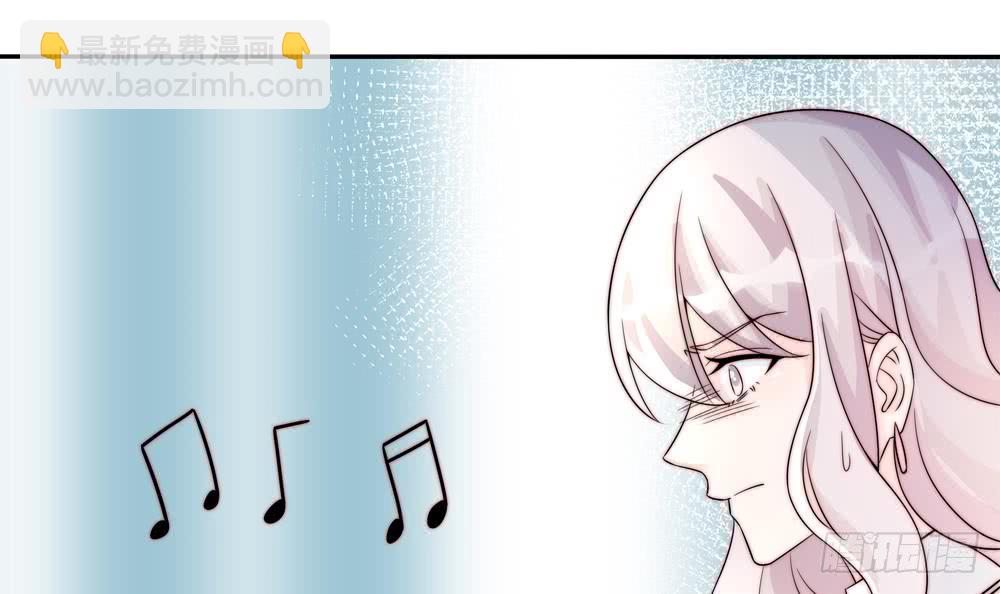 《总裁老公爱不够》第186话 神秘帮手 第42页