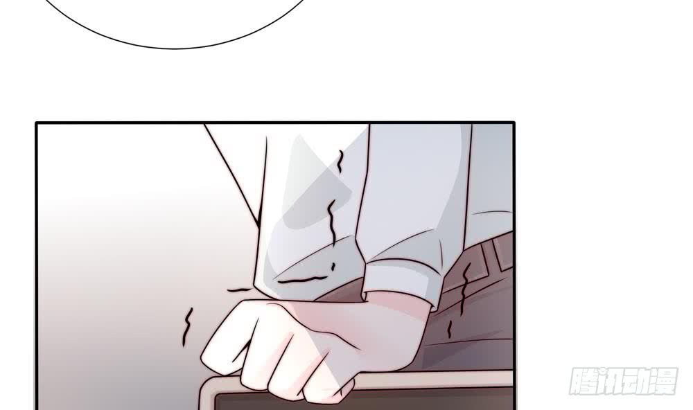 《总裁老公爱不够》第187话 达成合作 第22页