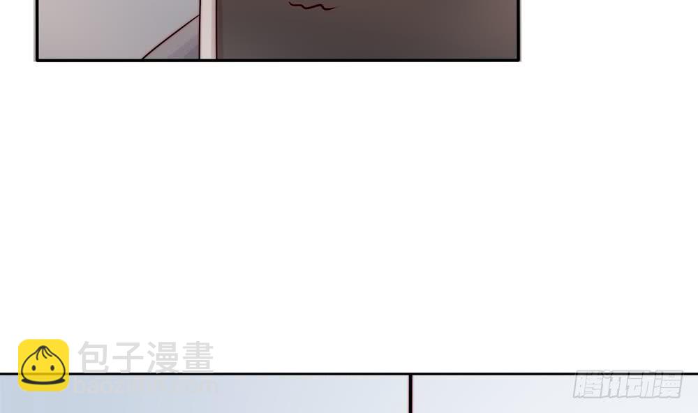 《总裁老公爱不够》第187话 达成合作 第23页