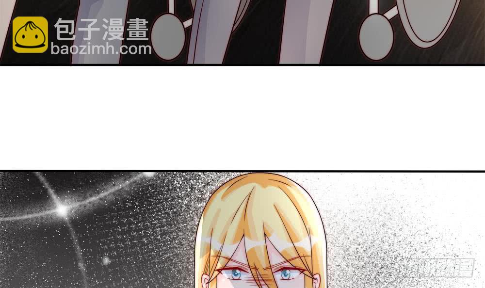 《总裁老公爱不够》第187话 达成合作 第27页