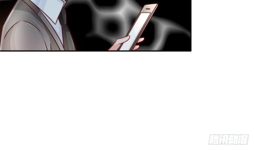 《总裁老公爱不够》第189话 树姐狠心 第10页