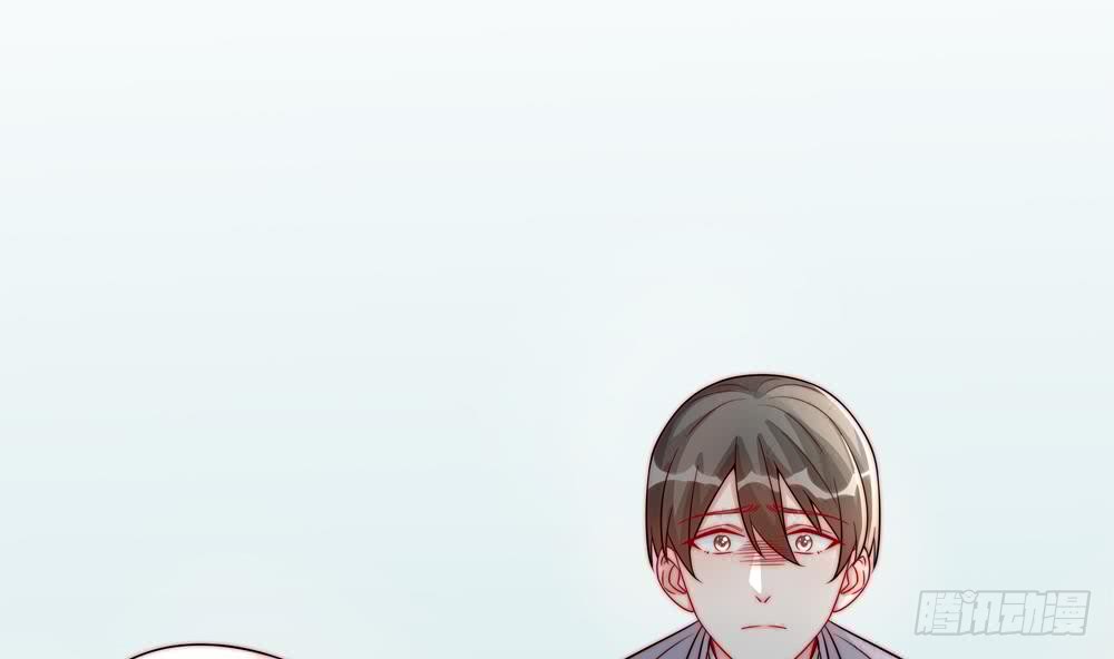 《总裁老公爱不够》第189话 树姐狠心 第16页