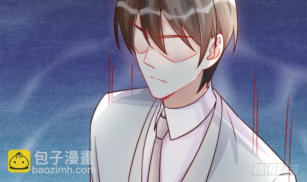 《总裁老公爱不够》第189话 树姐狠心 第24页