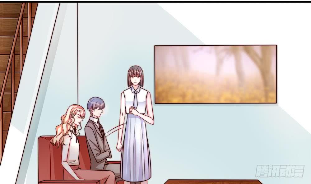 《总裁老公爱不够》第189话 树姐狠心 第28页