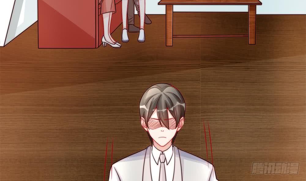 《总裁老公爱不够》第189话 树姐狠心 第29页