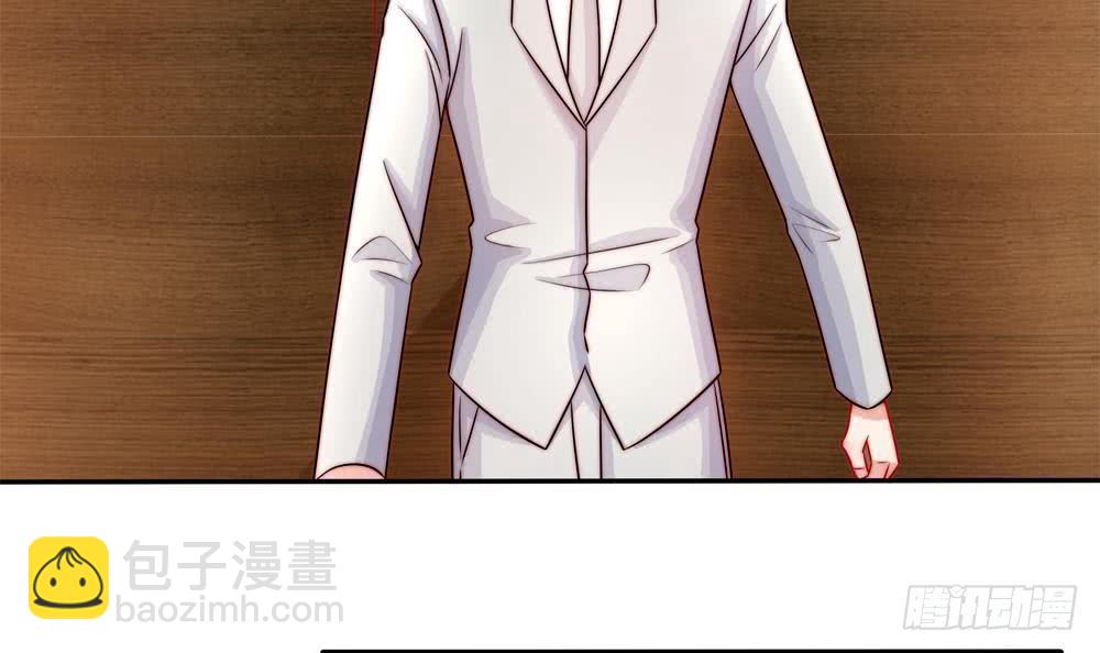 《总裁老公爱不够》第189话 树姐狠心 第30页