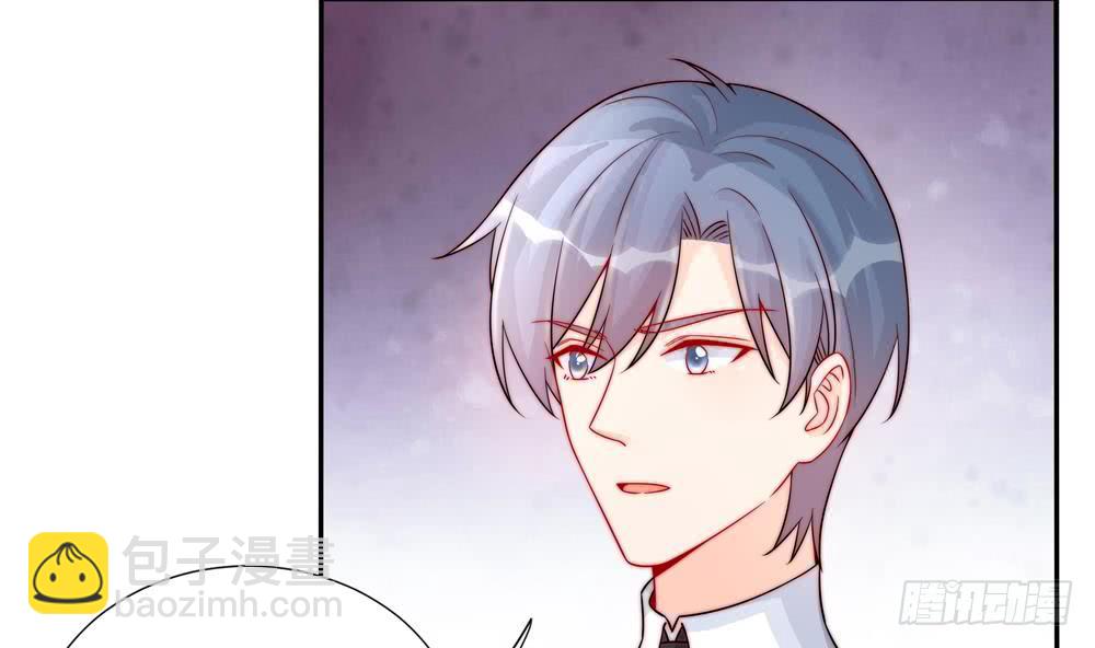 《总裁老公爱不够》第189话 树姐狠心 第31页
