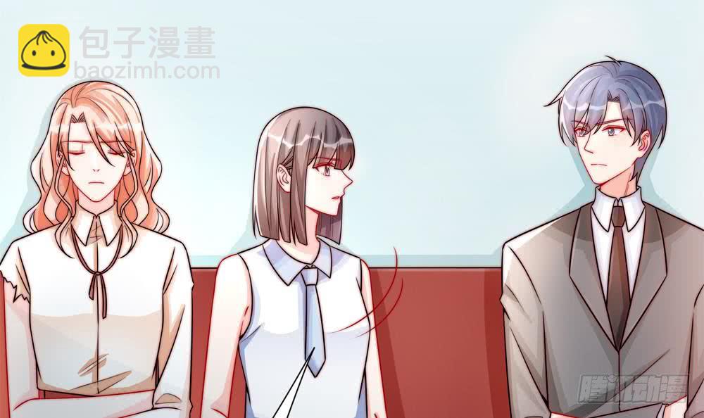 《总裁老公爱不够》第189话 树姐狠心 第36页