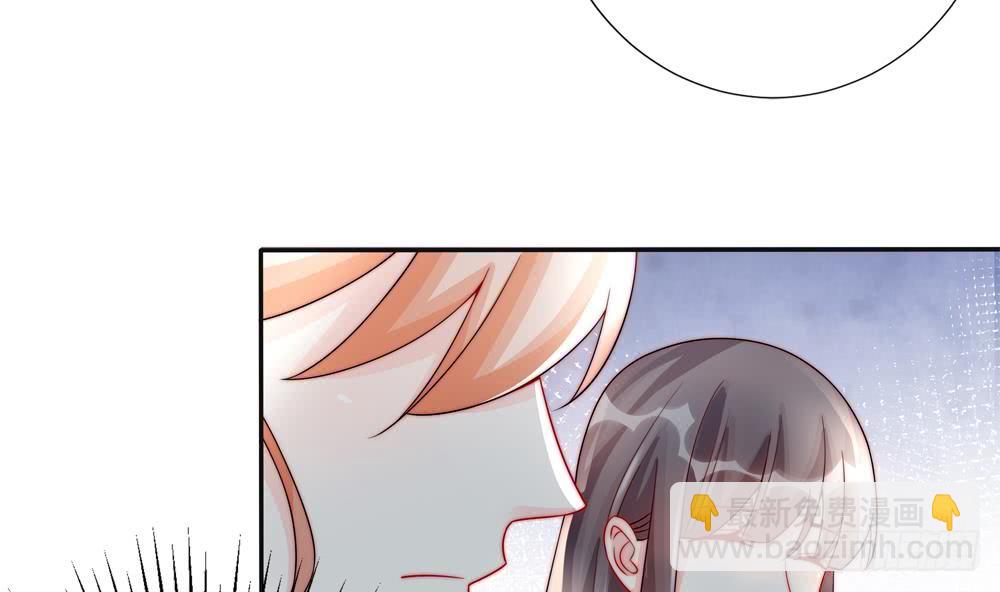 《总裁老公爱不够》第189话 树姐狠心 第7页