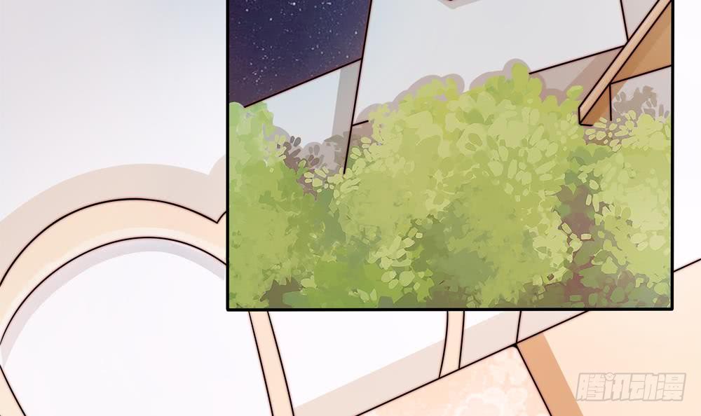 《总裁老公爱不够》第190话 危险的散心 第18页