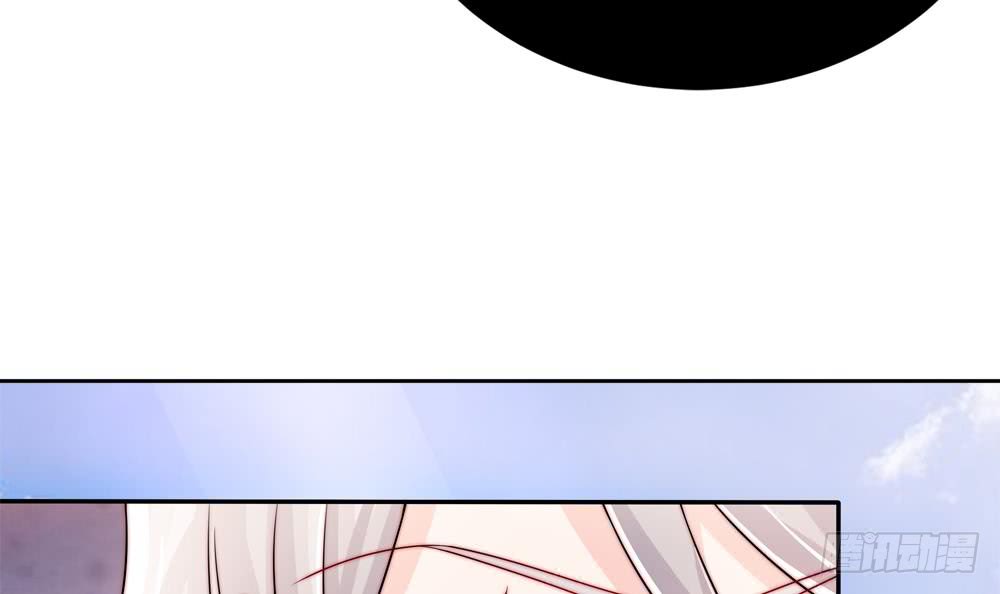 《总裁老公爱不够》第190话 危险的散心 第30页