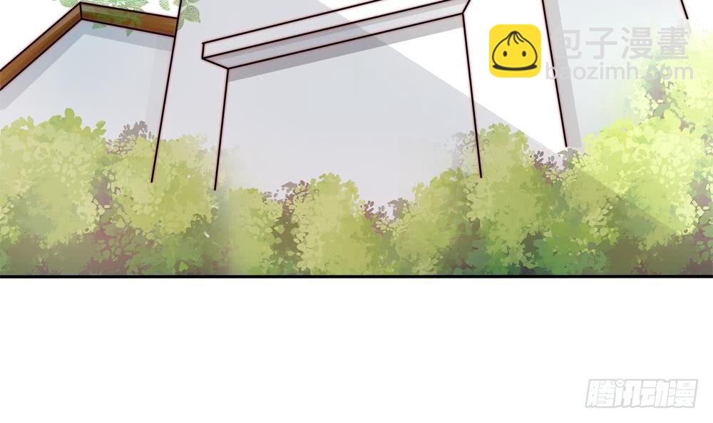 《总裁老公爱不够》第188话 帮他说话 第12页
