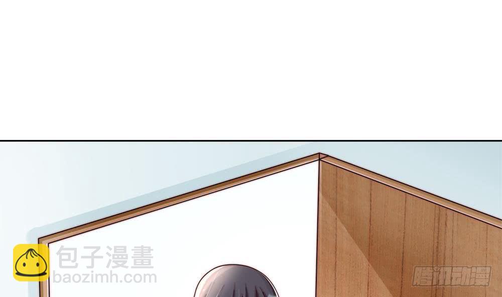 《总裁老公爱不够》第188话 帮他说话 第13页