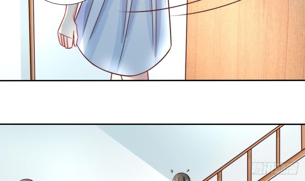 《总裁老公爱不够》第188话 帮他说话 第15页