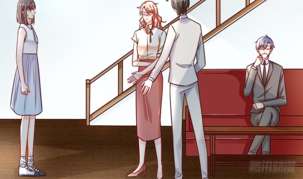 《总裁老公爱不够》第188话 帮他说话 第16页