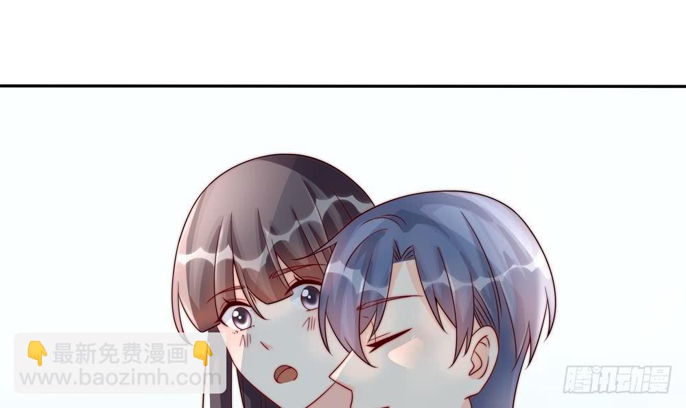 《总裁老公爱不够》第188话 帮他说话 第27页