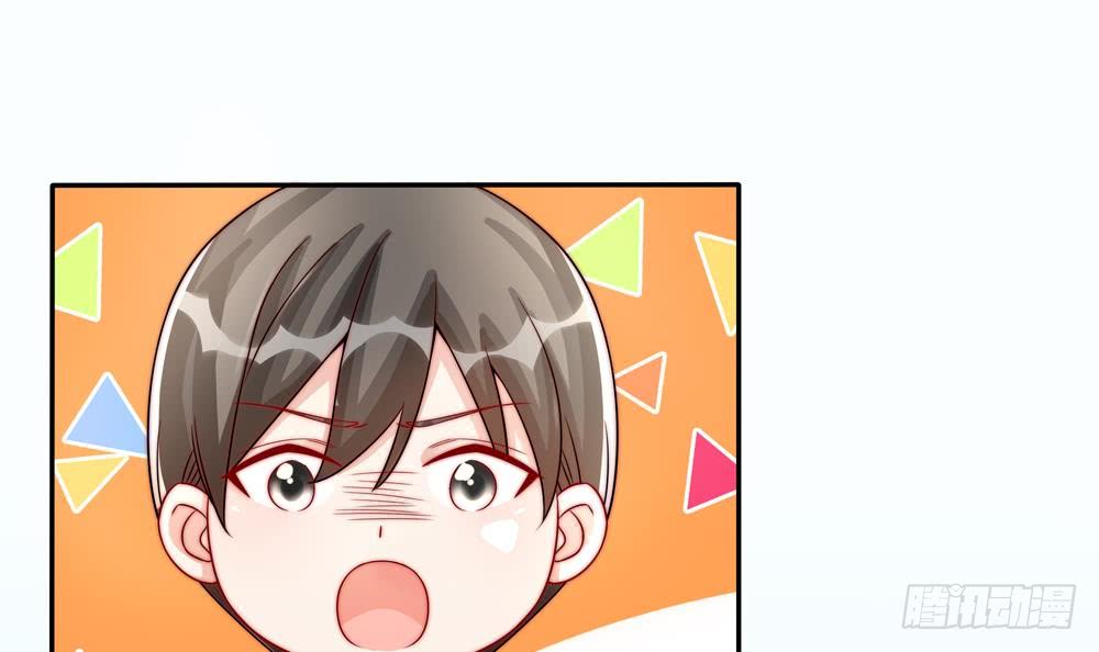 《总裁老公爱不够》第188话 帮他说话 第30页