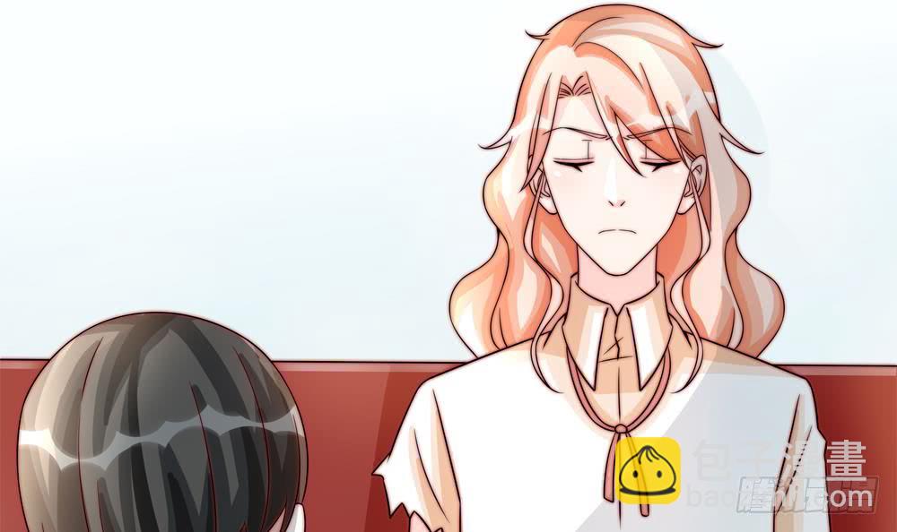 《总裁老公爱不够》第188话 帮他说话 第36页
