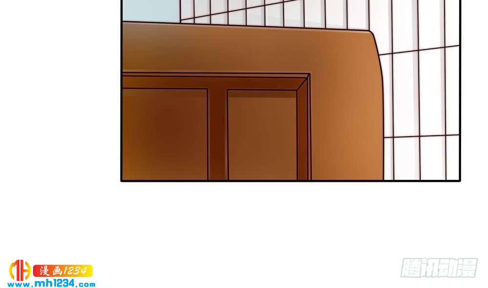 《总裁老公爱不够》第194话 沐氏医院出事 第10页