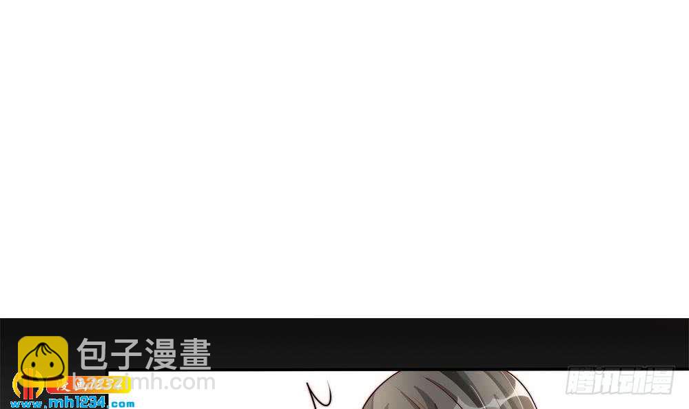 《总裁老公爱不够》第194话 沐氏医院出事 第27页