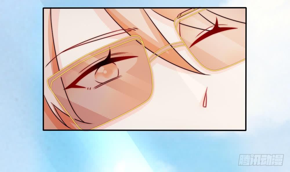 《总裁老公爱不够》第191话 公开表白 第23页