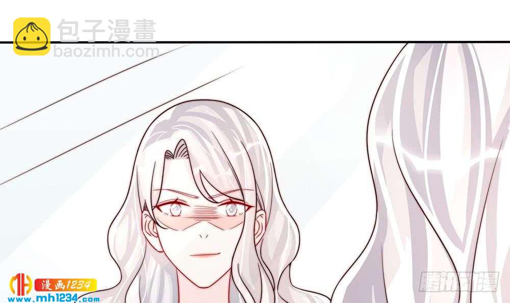 《总裁老公爱不够》第193话 树姐休息 第24页