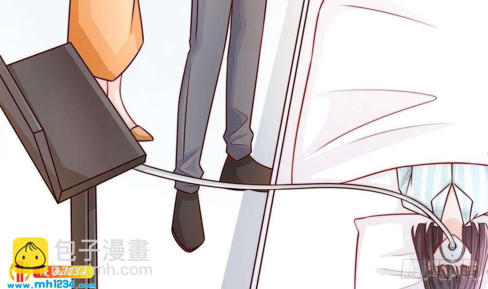 《总裁老公爱不够》第197话 诈死出国 第20页