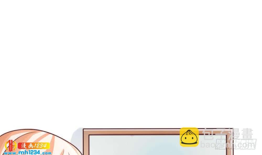 《总裁老公爱不够》第195话 白子妤感染？ 第14页
