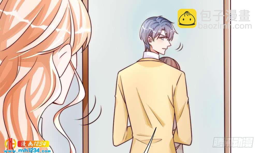 《总裁老公爱不够》第195话 白子妤感染？ 第15页