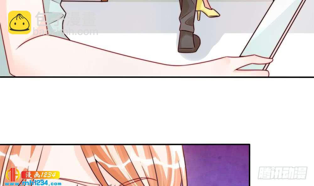 《总裁老公爱不够》第195话 白子妤感染？ 第17页