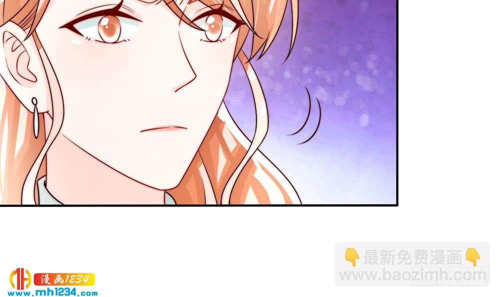 《总裁老公爱不够》第195话 白子妤感染？ 第18页