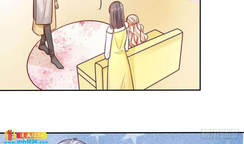 《总裁老公爱不够》第195话 白子妤感染？ 第8页