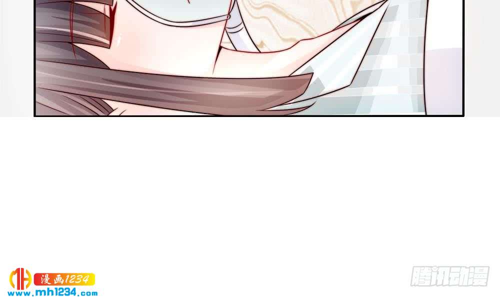 《总裁老公爱不够》第196话 白子妤去世？ 第36页